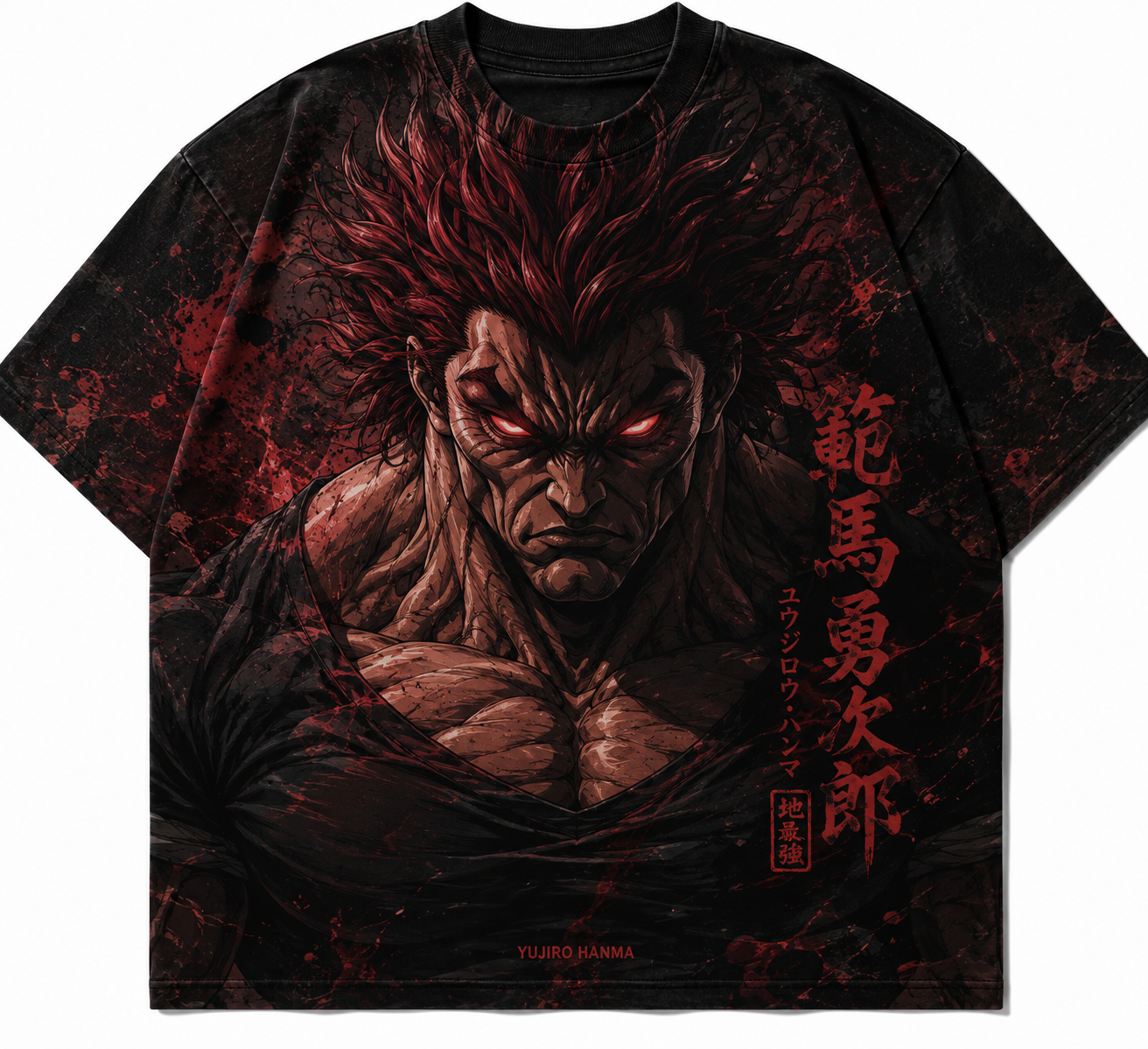 Flat lay front view of the premium Yujiro Hanma anime oversized t shirt displaying the high-quality character portrait and Japanese typography.